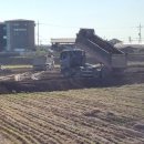 우량농지 조성공사 이미지