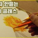 솔은원 이미지
