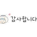 사하구 신산로 이미지