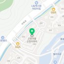 삼성드림아이소아청소년과의원 이미지