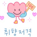 카페CCD부산 이미지