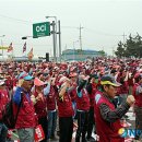 군산건설산업노동조합 이미지