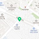 라성카공업사 이미지