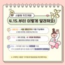 키즈공예나라