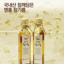 삼미참기름 이미지