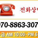 건강하나로약국 이미지