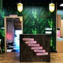 연세나무병원 이미지