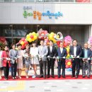 충주시육아종합지원센터 이미지