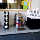 횡성맛집 국밥 러버의 강원도 보리 막장으로 맛을 낸 새말토종순대본점 방문