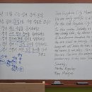 동그라미학원
