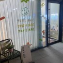 윤스네일 - 수원시 영통구 반달로35번길 30 | 윤스네일