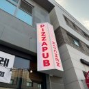 비스트로출출 이미지