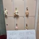 신발장,사물함나눔합니다. 이미지
