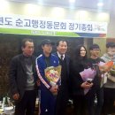 순창고등학교 이미지