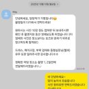 제주구도 | 제주스냅 / 웨딩스냅 <인상적> 촬영 후기