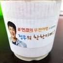 한글자화인 이미지