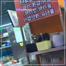 을왕리에서 만난 조개구이 맛집, “을왕리 산더미조개92” 솔직 후기!