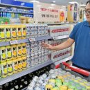 롯데마트 월드타워점 이미지