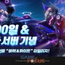 (유)황금에너지 이미지