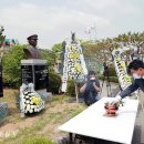 장군상사