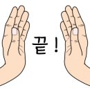 용인대 가정 체육관(태권도) 이미지