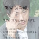 잠실별미곱창 이미지