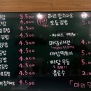 김밥에 마음을 담다 이미지