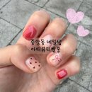 아띠프라자 | 고잔동 네일샵 아띠뷰티쌀롱 안산점 이달의아트 가성비 좋은 안산 네일샵