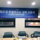 성하산업 이미지
