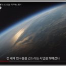 주식회사 레브잇 이미지