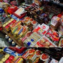 천일상회 이미지