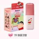 영화장품 | 올리브영 화장품 후기