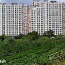 레미안부동산중개 이미지