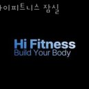 잠실피트니스 이미지