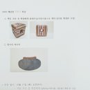 채담 이미지