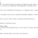 삼성냉동설비