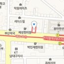 지구촌소아청소년과의원 이미지