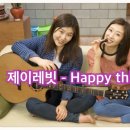 제이레빗