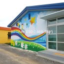 대야남초등학교 이미지