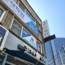 홍천숯닭 | [뚝섬] 내돈내산 뚝섬홍천숯닭 후기
