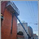 준 스카이 | 보은스카이차, 내북면스카이차 하늘길 열어준 고소작업차 이용 리얼후기