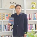 정일천 이미지
