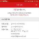 굽네치킨 대구메트로점 이미지