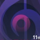 가온체육관 이미지