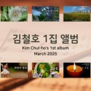 행복수예 이미지