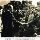 부흥에너지 네이버블로그