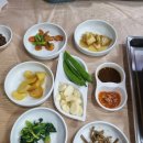 복돼지돌판삼겹살