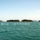 충용의원 이미지