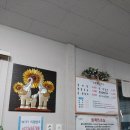 범일로 | 강릉 홍가네 옹심이 강릉 현지인 장칼국수 맛집추천