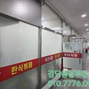 유피부과의원 이미지